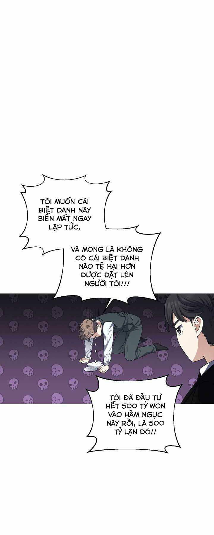 Nhà Hàng Bình Dân Của Anh Hùng Trở Về Chapter 6 - Trang 2