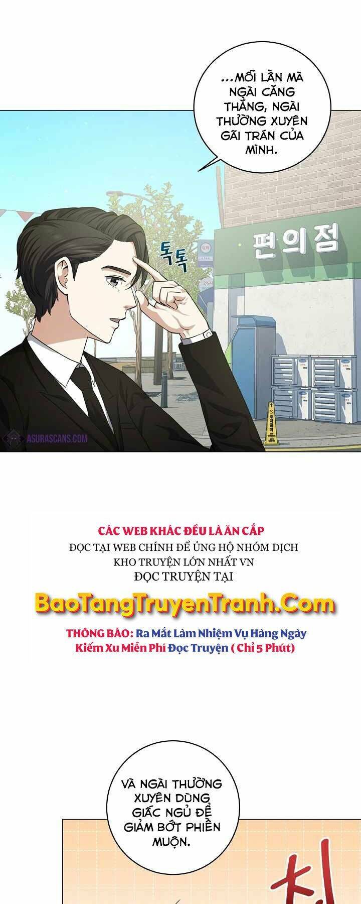 Nhà Hàng Bình Dân Của Anh Hùng Trở Về Chapter 7 - Trang 2