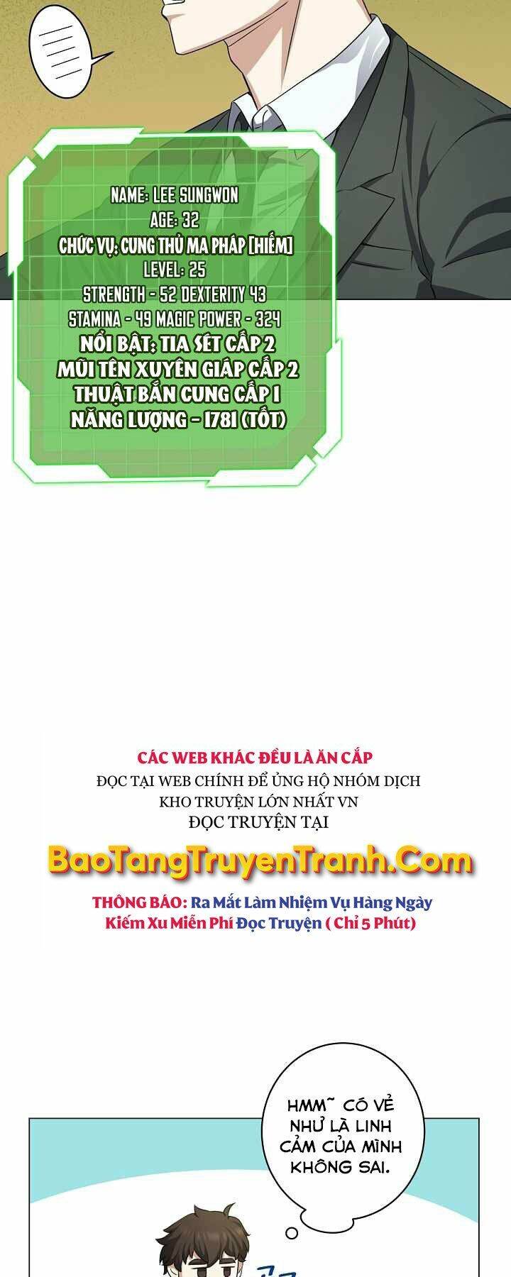 Nhà Hàng Bình Dân Của Anh Hùng Trở Về Chapter 7 - Trang 2