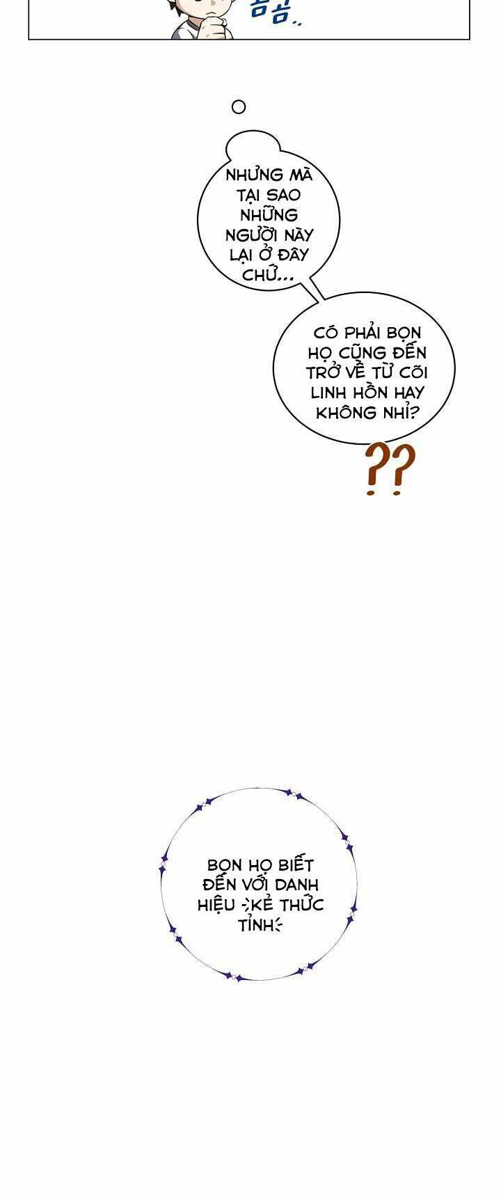 Nhà Hàng Bình Dân Của Anh Hùng Trở Về Chapter 7 - Trang 2