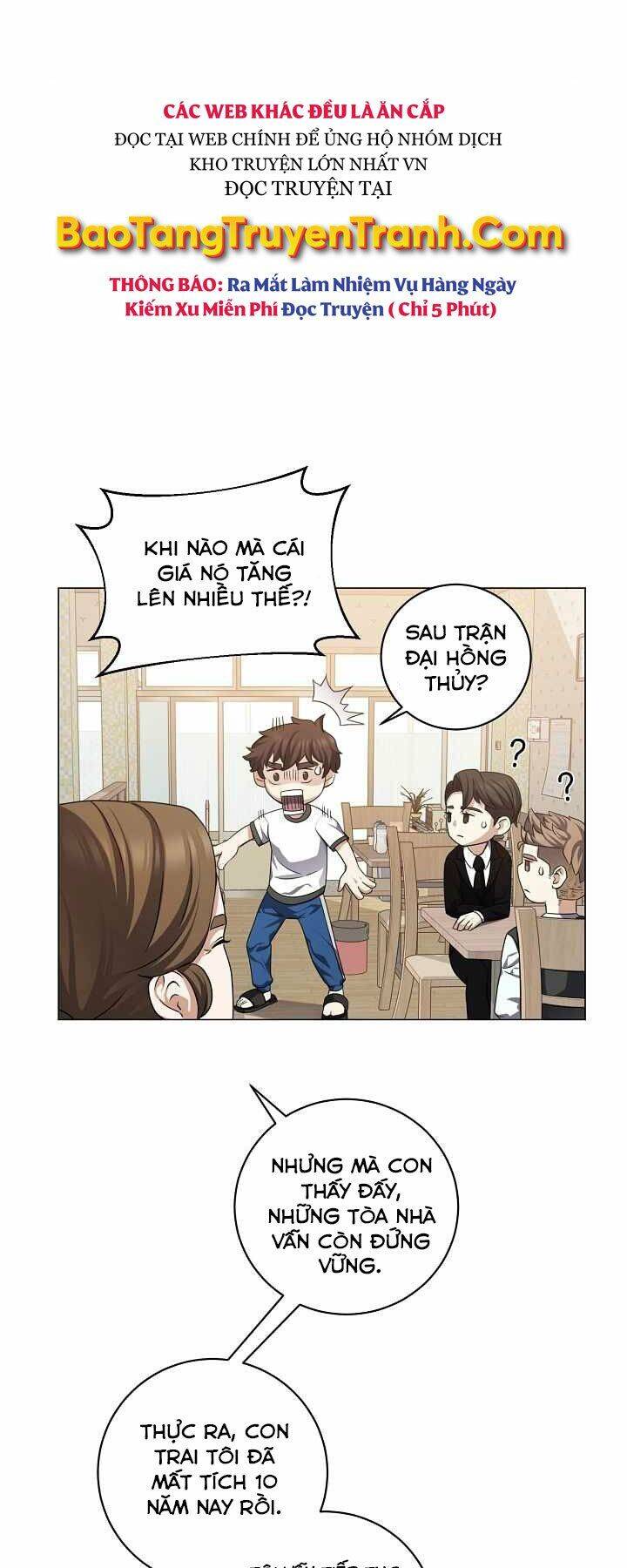 Nhà Hàng Bình Dân Của Anh Hùng Trở Về Chapter 7 - Trang 2