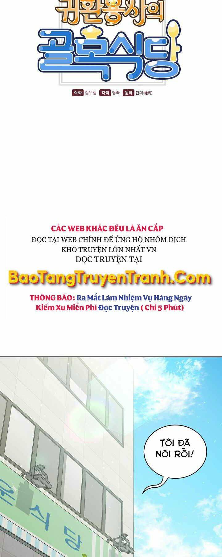 Nhà Hàng Bình Dân Của Anh Hùng Trở Về Chapter 8 - Trang 2