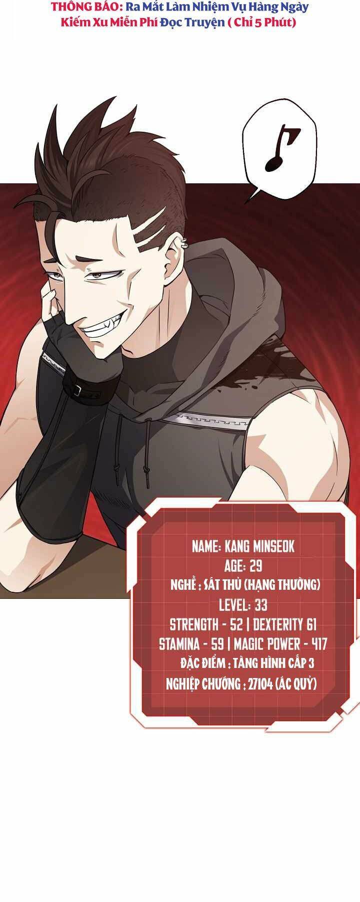 Nhà Hàng Bình Dân Của Anh Hùng Trở Về Chapter 9 - Trang 2