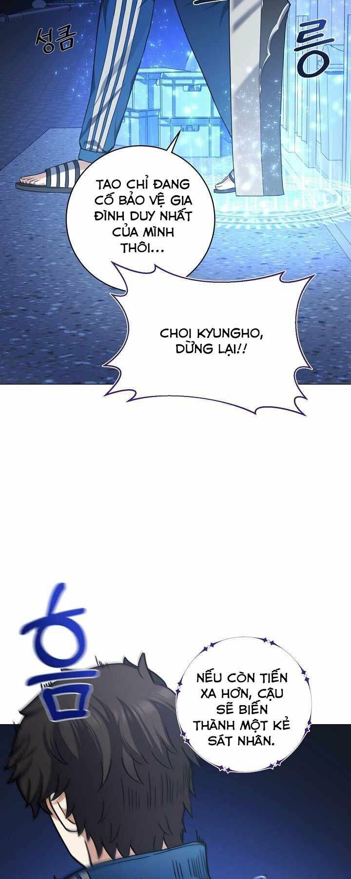 Nhà Hàng Bình Dân Của Anh Hùng Trở Về Chapter 9 - Trang 2