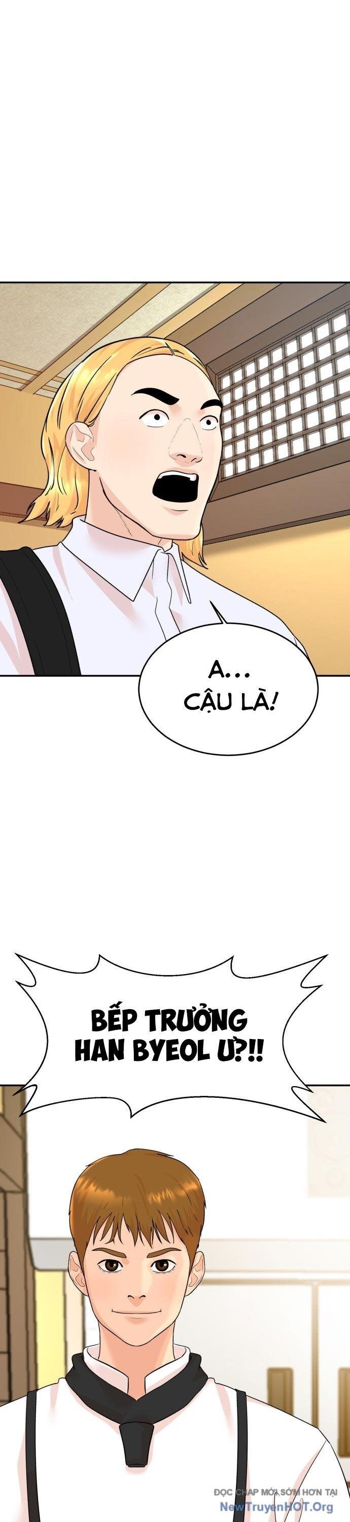 Nhà Hàng Kỳ Lạ Chapter 1 - Trang 2