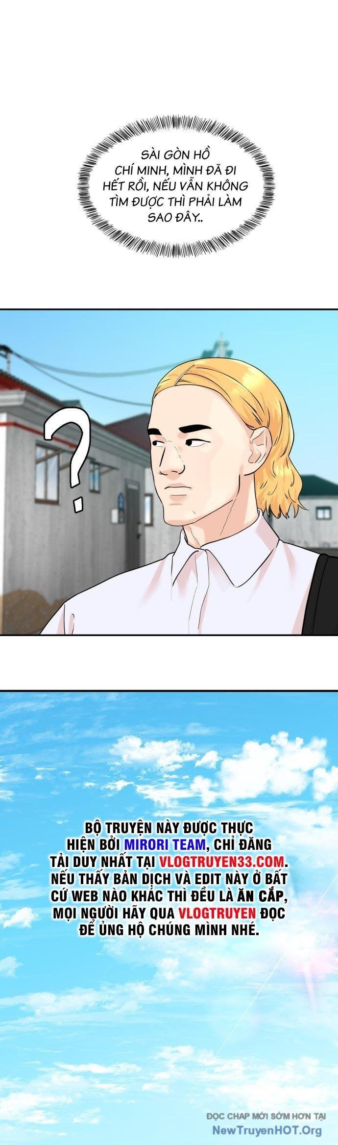 Nhà Hàng Kỳ Lạ Chapter 1 - Trang 2