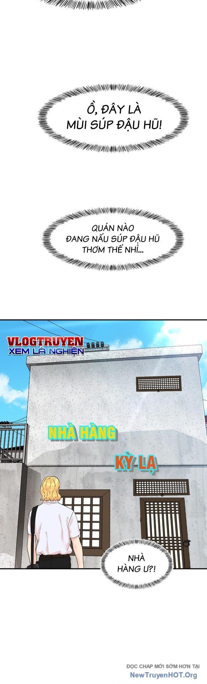 Nhà Hàng Kỳ Lạ Chapter 1 - Trang 2