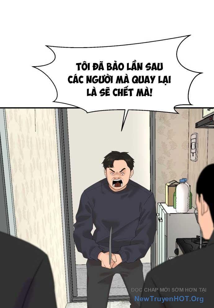 Nhà Hàng Kỳ Lạ Chapter 10 - Trang 2