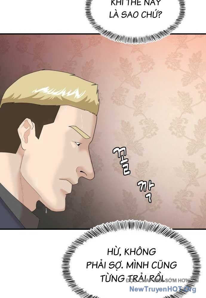 Nhà Hàng Kỳ Lạ Chapter 10 - Trang 2