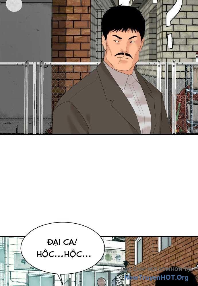 Nhà Hàng Kỳ Lạ Chapter 10 - Trang 2