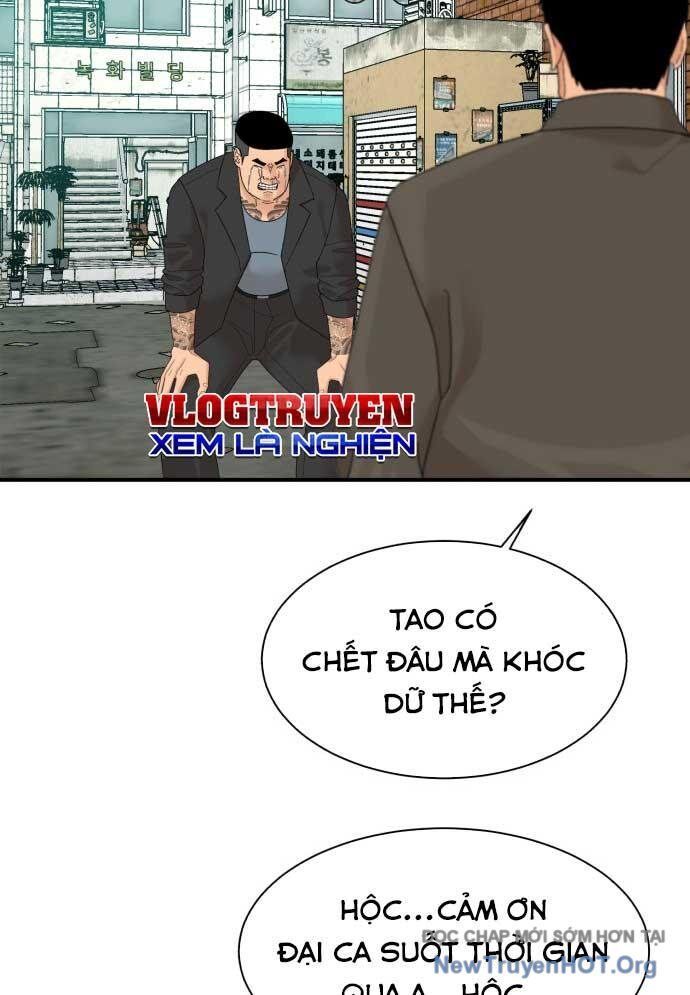 Nhà Hàng Kỳ Lạ Chapter 10 - Trang 2