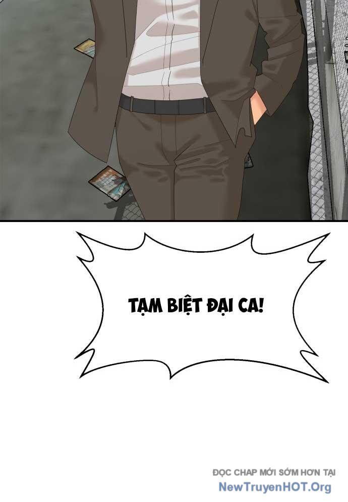 Nhà Hàng Kỳ Lạ Chapter 10 - Trang 2