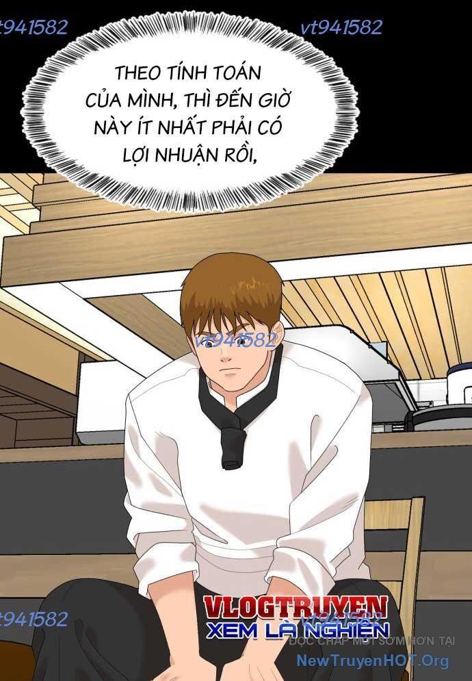 Nhà Hàng Kỳ Lạ Chapter 11 - Trang 2