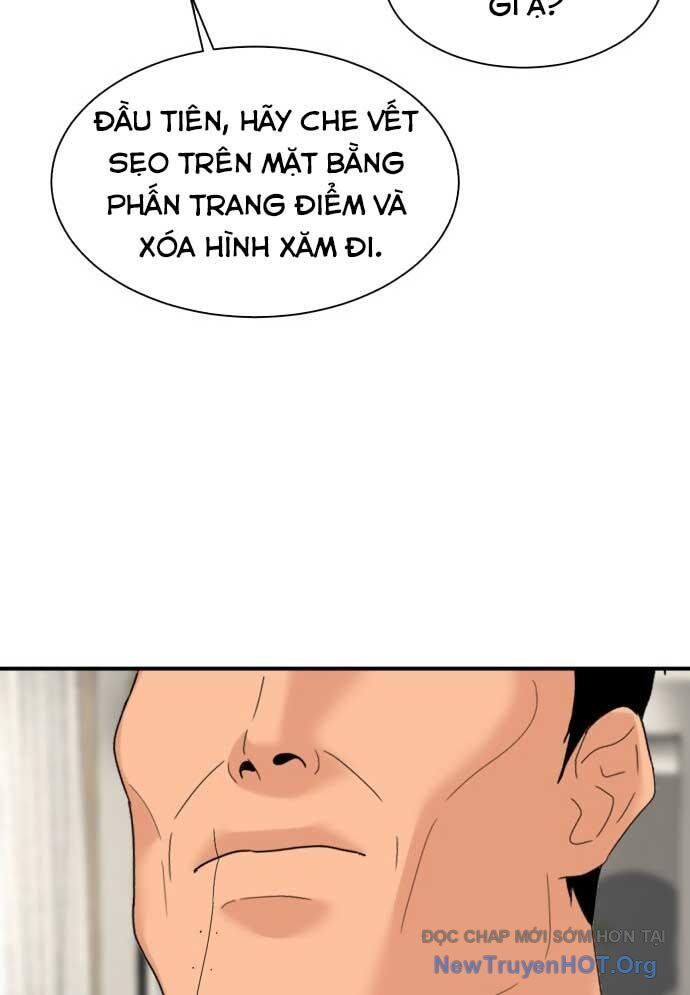 Nhà Hàng Kỳ Lạ Chapter 11 - Trang 2
