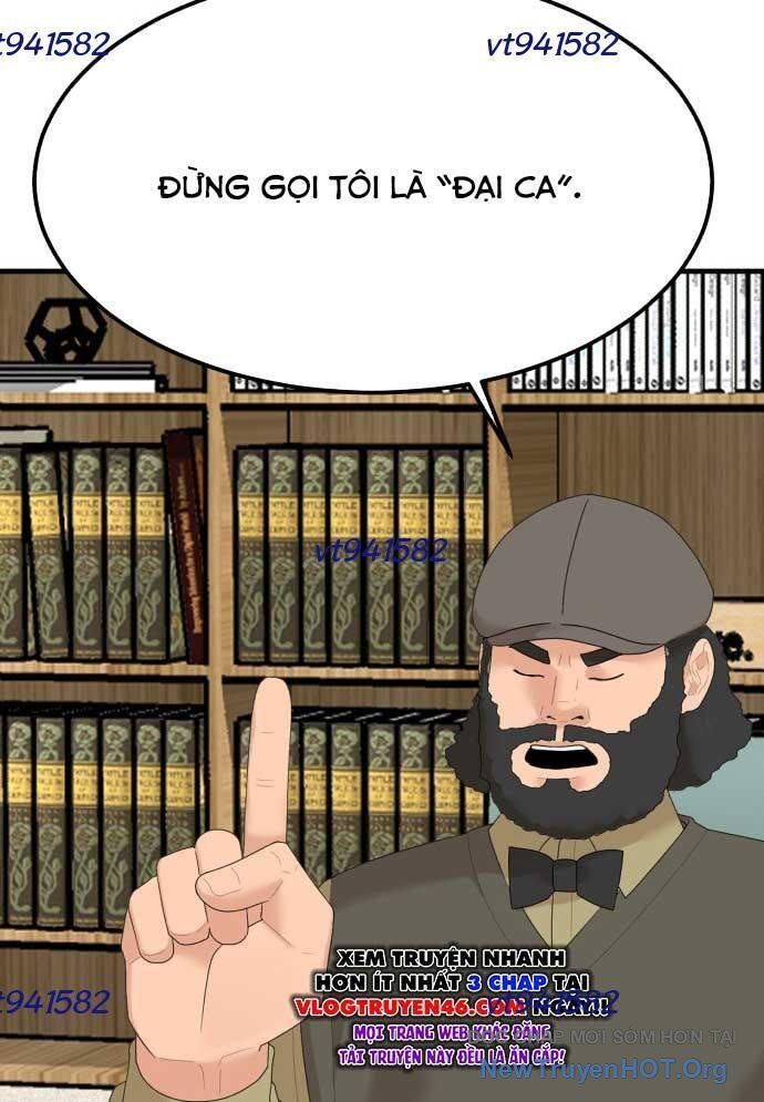 Nhà Hàng Kỳ Lạ Chapter 11 - Trang 2