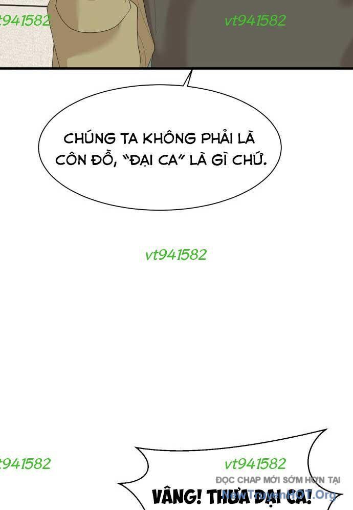 Nhà Hàng Kỳ Lạ Chapter 11 - Trang 2