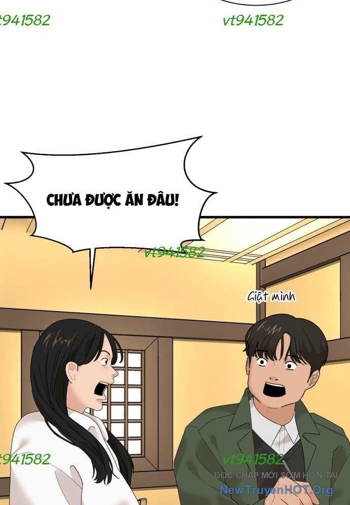 Nhà Hàng Kỳ Lạ Chapter 11 - Trang 2