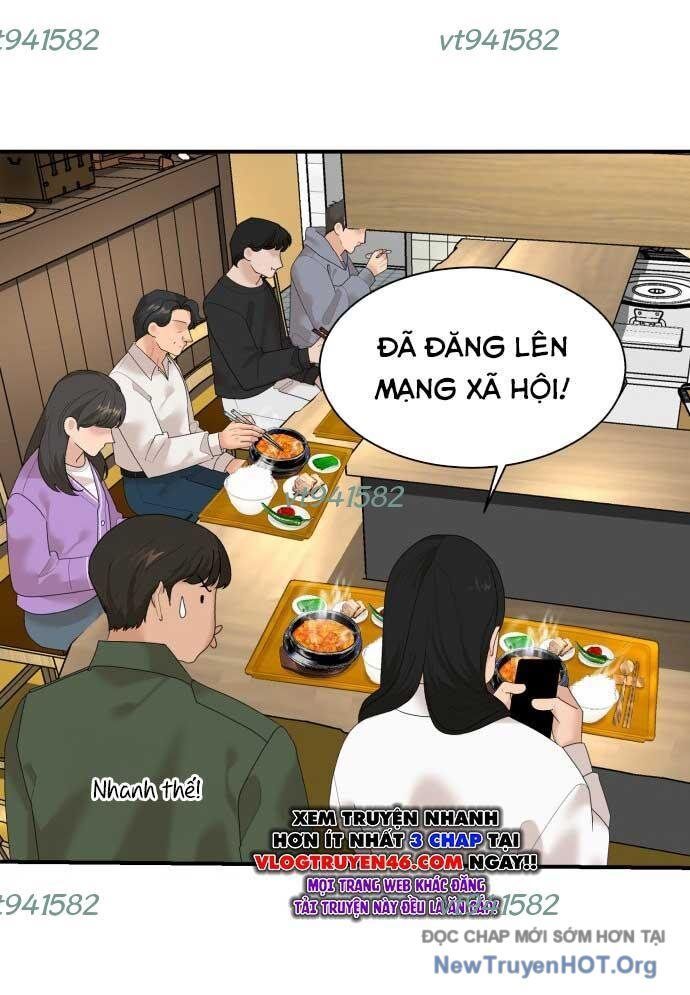 Nhà Hàng Kỳ Lạ Chapter 11 - Trang 2