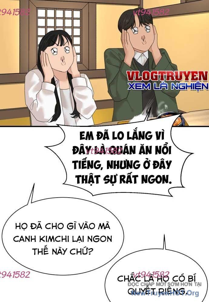 Nhà Hàng Kỳ Lạ Chapter 11 - Trang 2