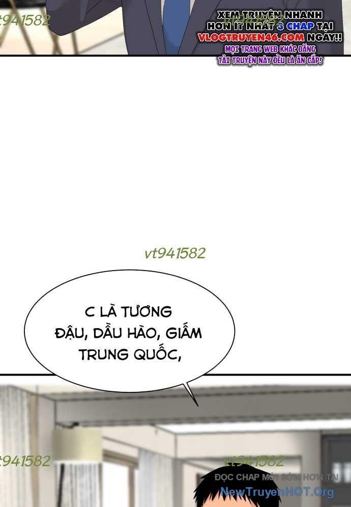 Nhà Hàng Kỳ Lạ Chapter 11 - Trang 2
