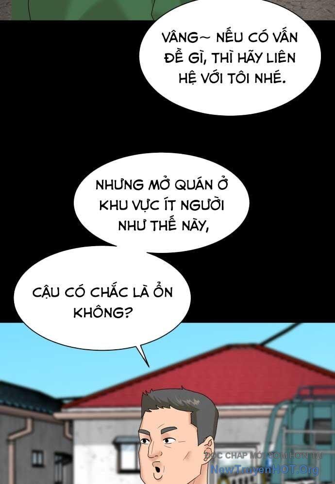 Nhà Hàng Kỳ Lạ Chapter 11 - Trang 2