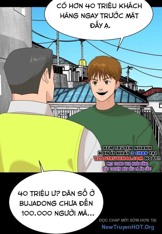 Nhà Hàng Kỳ Lạ Chapter 11 - Trang 2