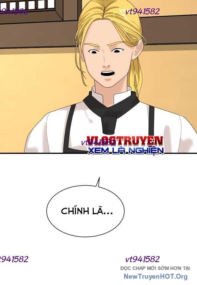 Nhà Hàng Kỳ Lạ Chapter 13 - Trang 2