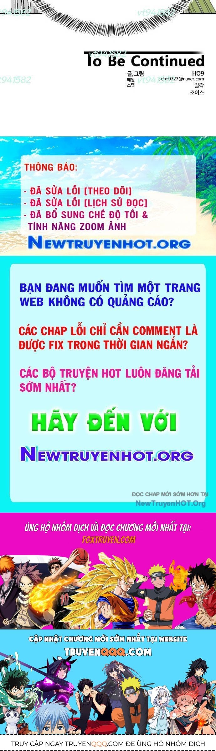Nhà Hàng Kỳ Lạ Chapter 13 - Trang 2