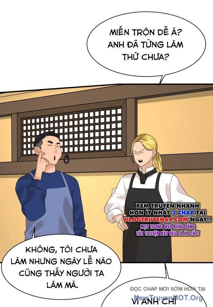 Nhà Hàng Kỳ Lạ Chapter 13 - Trang 2