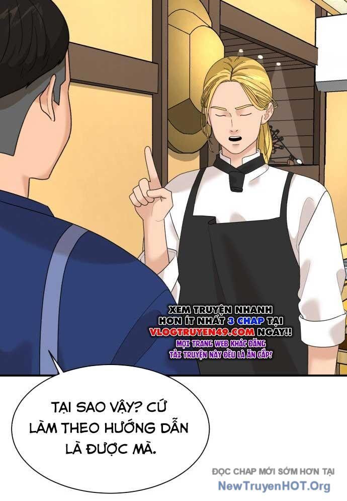 Nhà Hàng Kỳ Lạ Chapter 13 - Trang 2