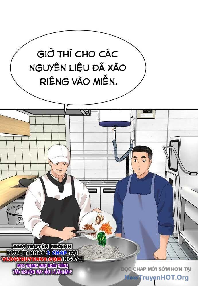 Nhà Hàng Kỳ Lạ Chapter 13 - Trang 2