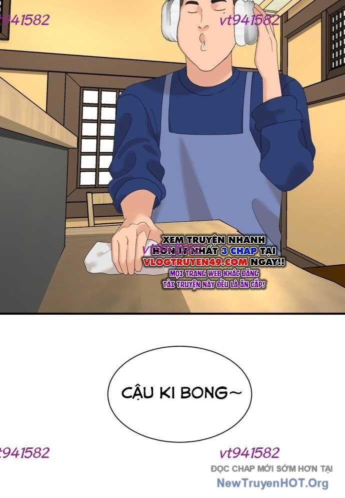 Nhà Hàng Kỳ Lạ Chapter 13 - Trang 2