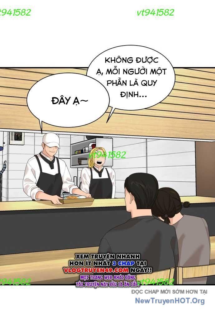 Nhà Hàng Kỳ Lạ Chapter 13 - Trang 2