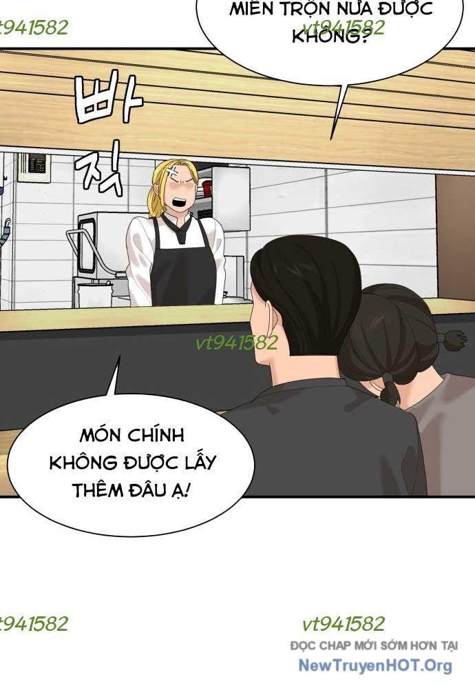 Nhà Hàng Kỳ Lạ Chapter 13 - Trang 2