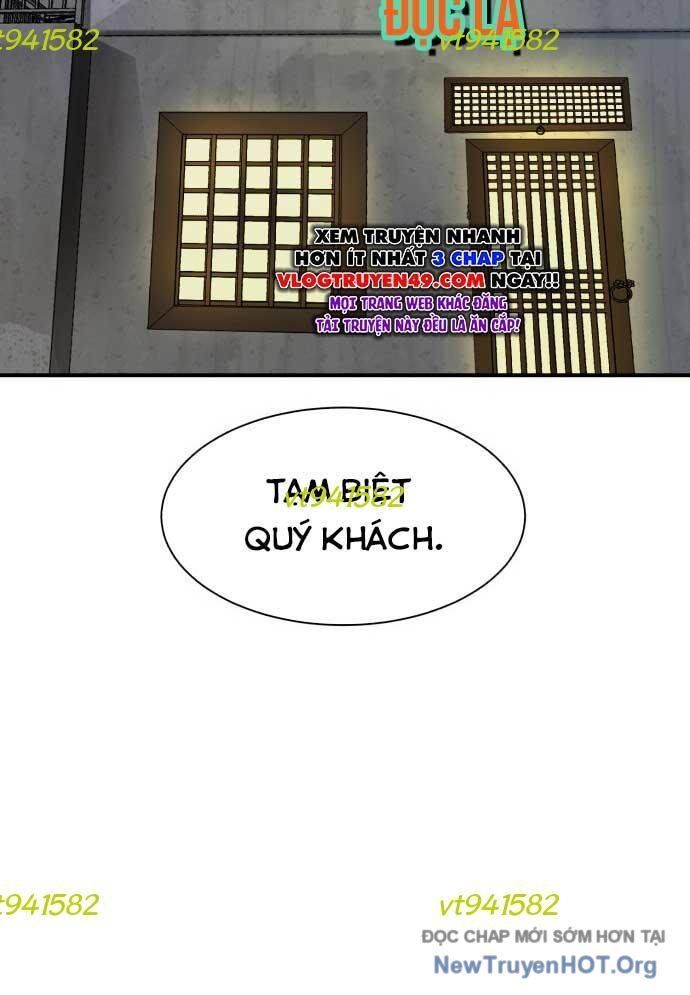 Nhà Hàng Kỳ Lạ Chapter 13 - Trang 2