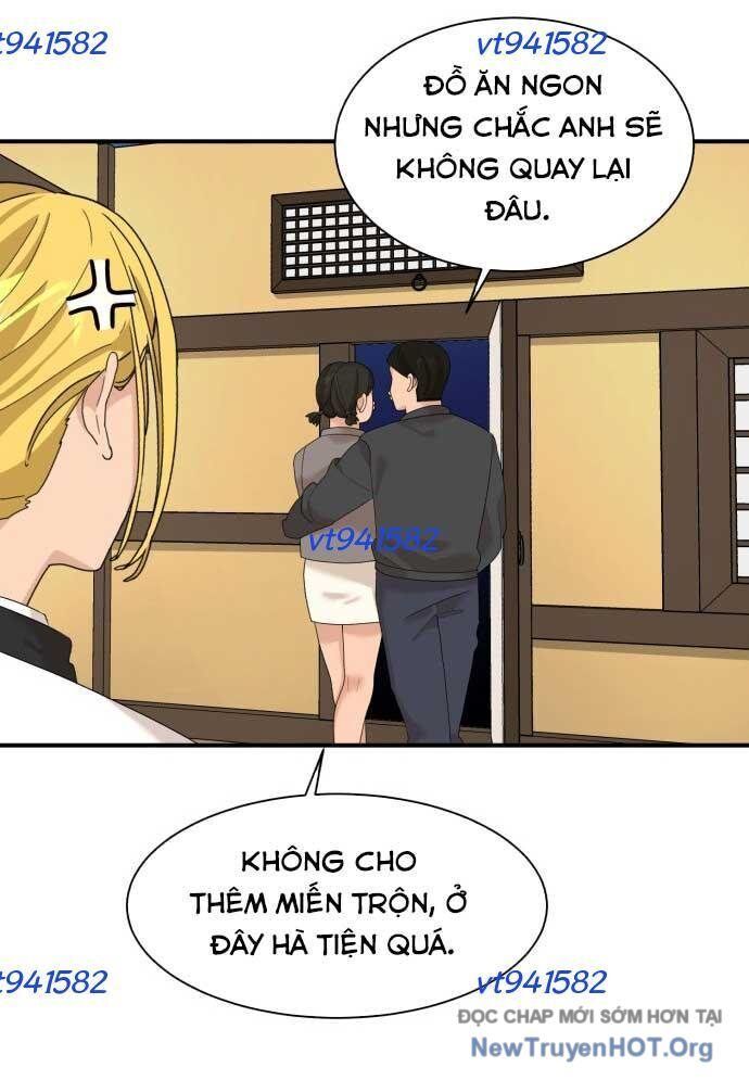Nhà Hàng Kỳ Lạ Chapter 13 - Trang 2