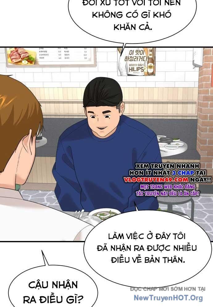 Nhà Hàng Kỳ Lạ Chapter 13 - Trang 2