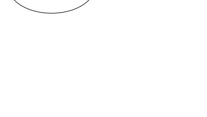 Nhà Hàng Kỳ Lạ Chapter 13 - Trang 2
