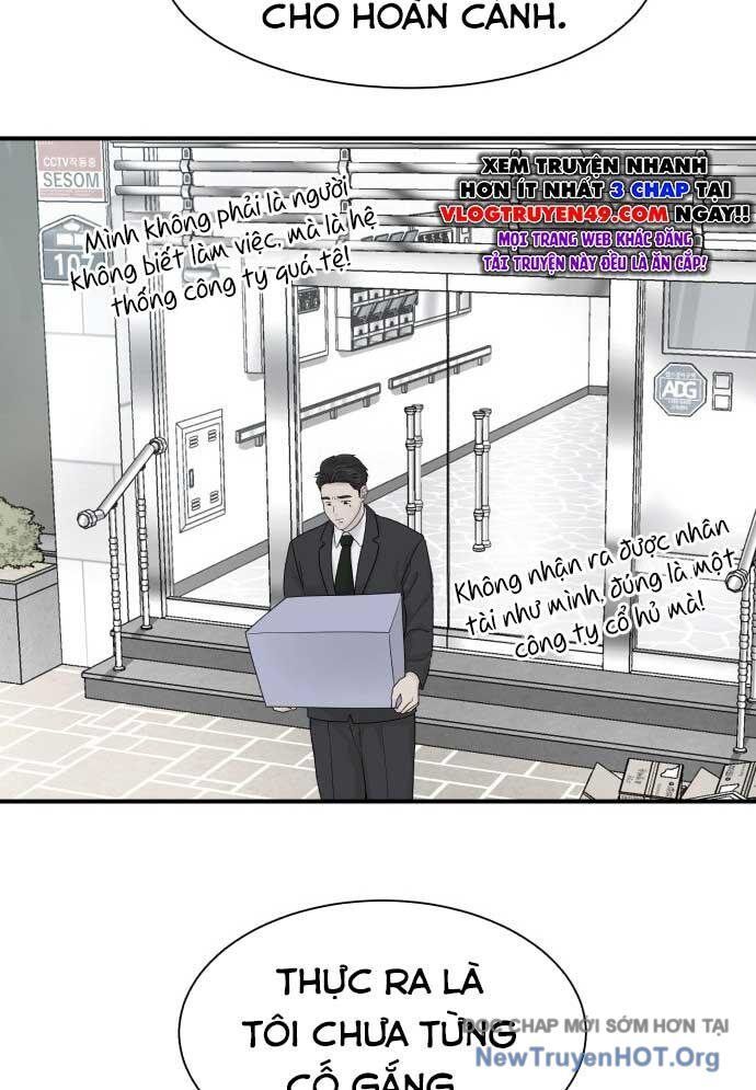 Nhà Hàng Kỳ Lạ Chapter 13 - Trang 2