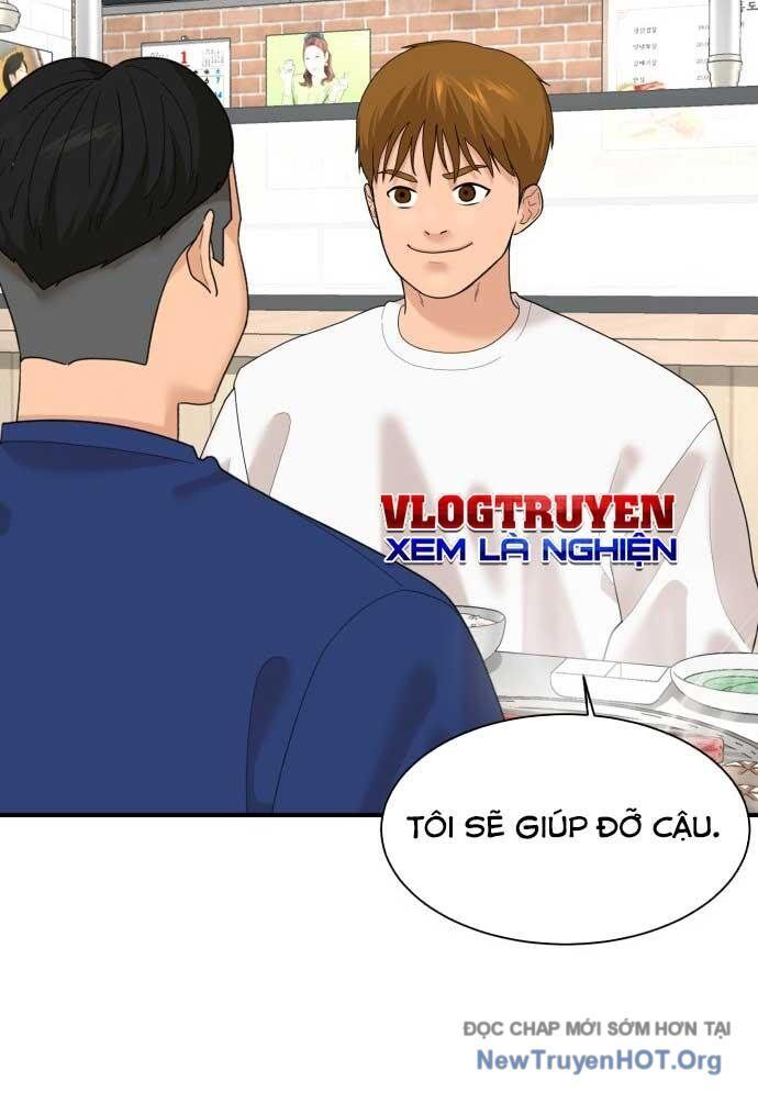 Nhà Hàng Kỳ Lạ Chapter 13 - Trang 2