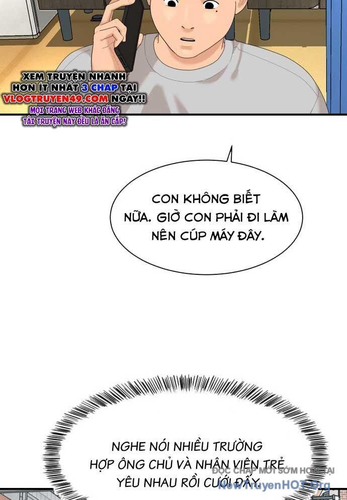 Nhà Hàng Kỳ Lạ Chapter 14 - Trang 2