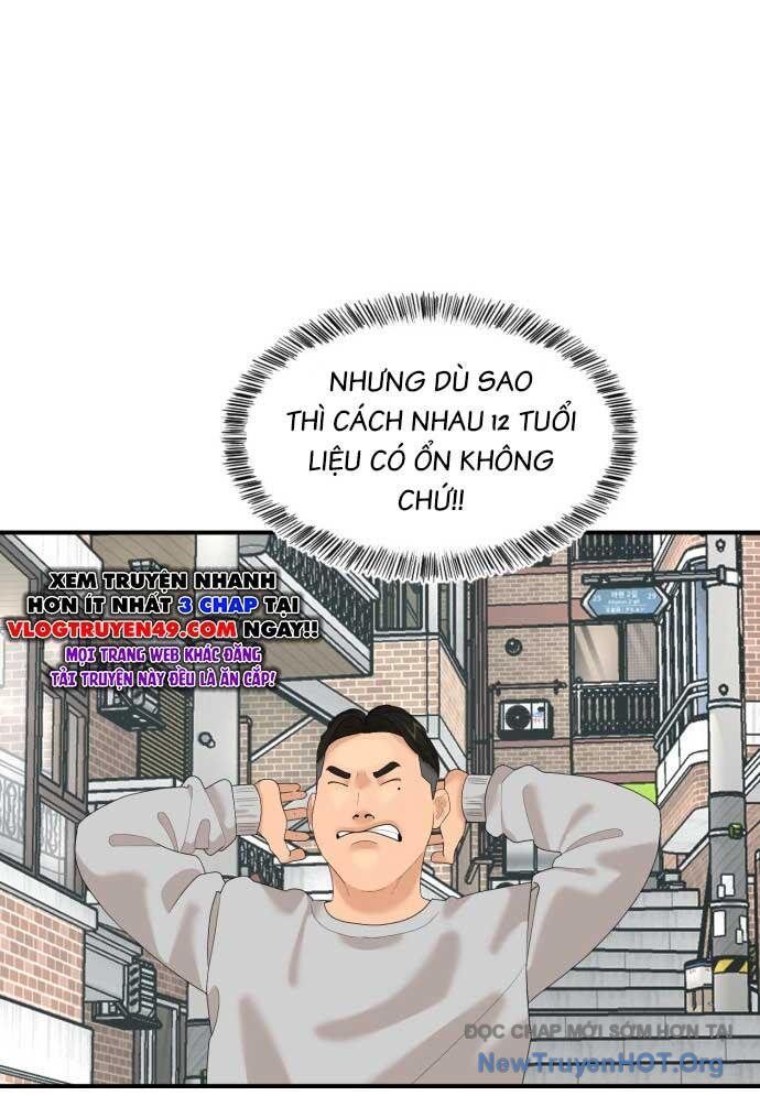 Nhà Hàng Kỳ Lạ Chapter 14 - Trang 2