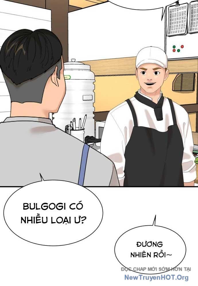 Nhà Hàng Kỳ Lạ Chapter 14 - Trang 2