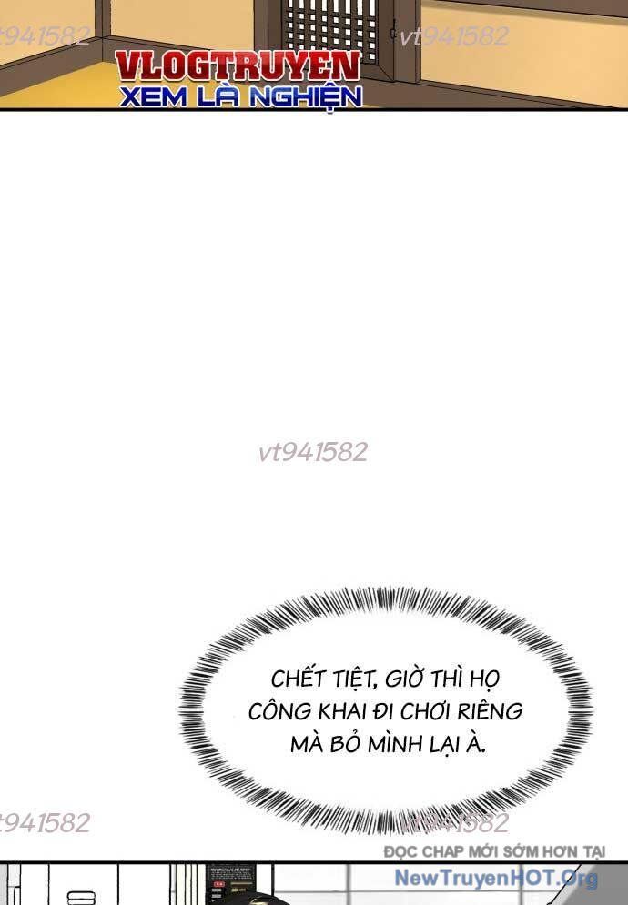 Nhà Hàng Kỳ Lạ Chapter 14 - Trang 2