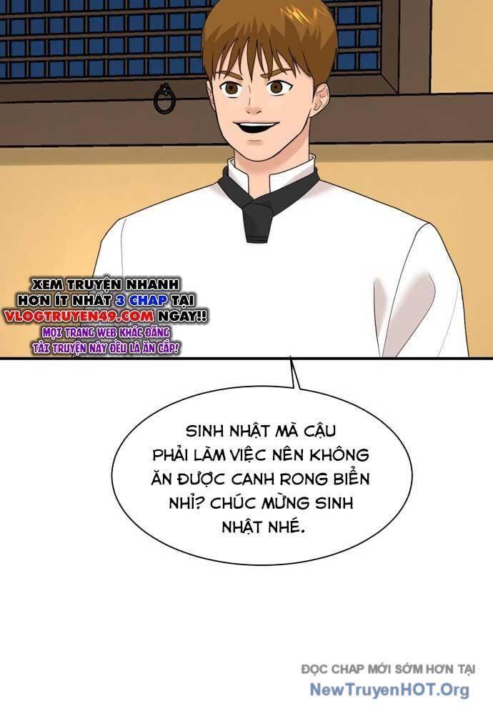 Nhà Hàng Kỳ Lạ Chapter 14 - Trang 2