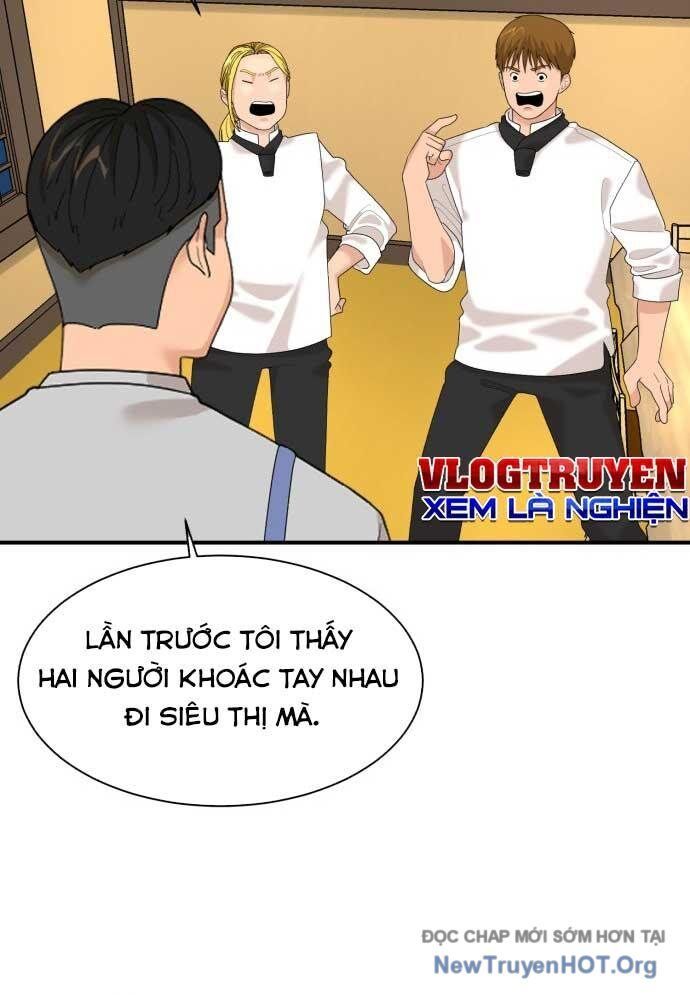 Nhà Hàng Kỳ Lạ Chapter 14 - Trang 2
