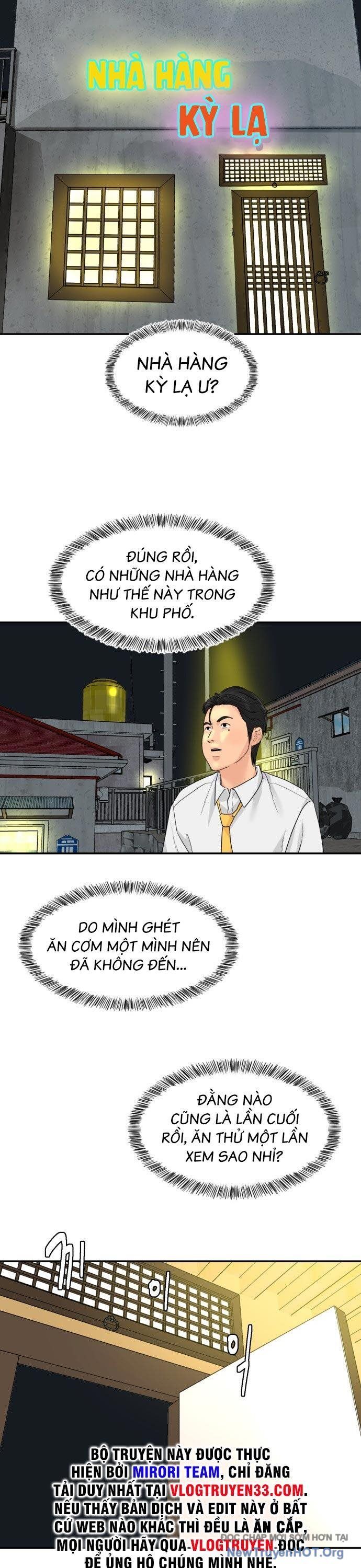 Nhà Hàng Kỳ Lạ Chapter 3 - Trang 2