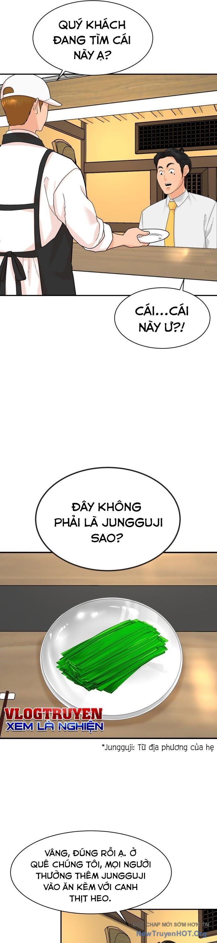 Nhà Hàng Kỳ Lạ Chapter 3 - Trang 2