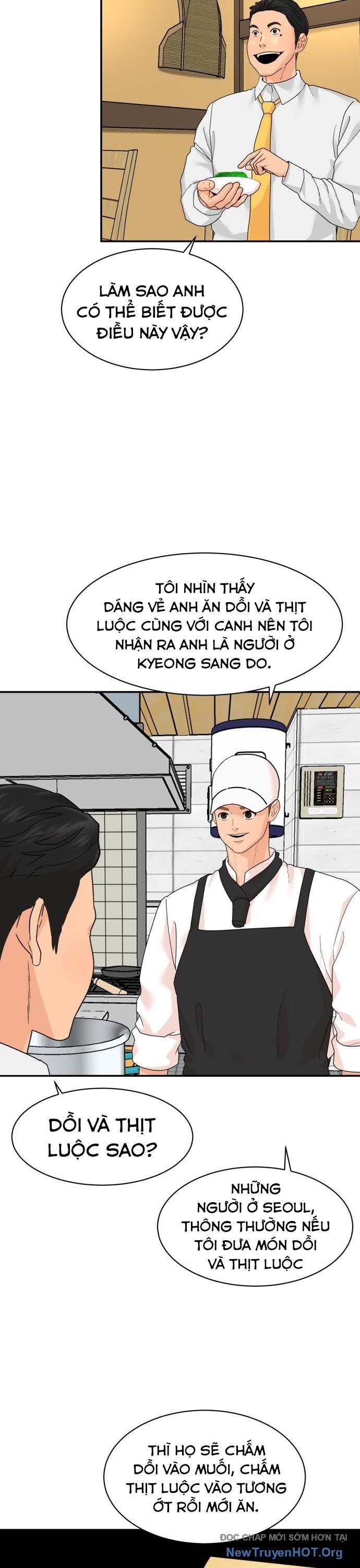 Nhà Hàng Kỳ Lạ Chapter 3 - Trang 2