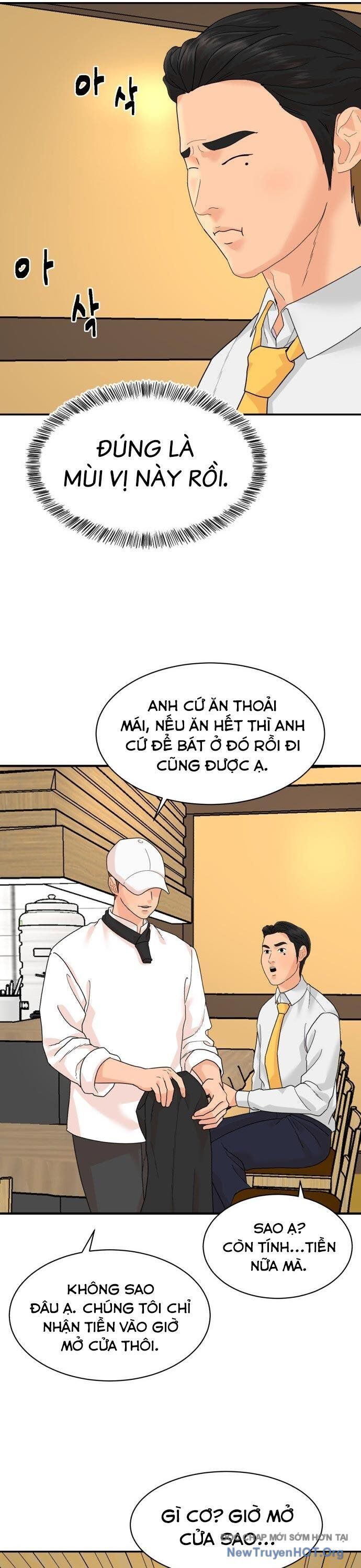 Nhà Hàng Kỳ Lạ Chapter 3 - Trang 2